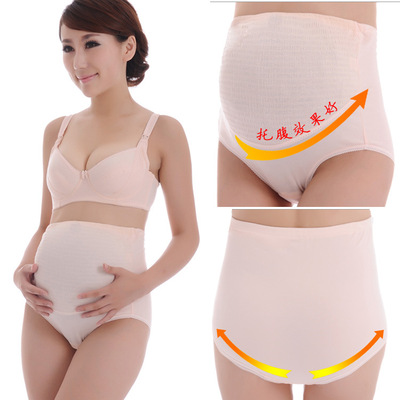 純棉孕婦內褲托腹褲孕婦裝全棉孕婦內衣內褲女短褲可調節高腰褲
