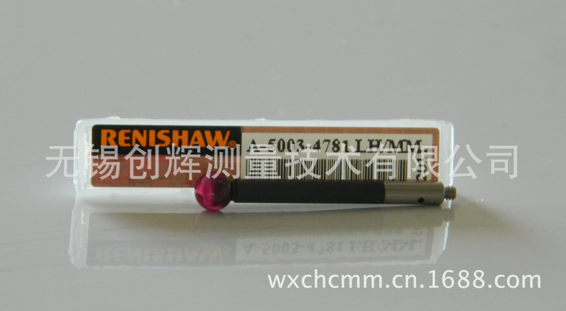 RENISHAW测针，雷尼绍测针，三坐标测针，红宝石测针A-5003-4781