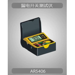 Поставка AR5406 Тестер переключателя утечки