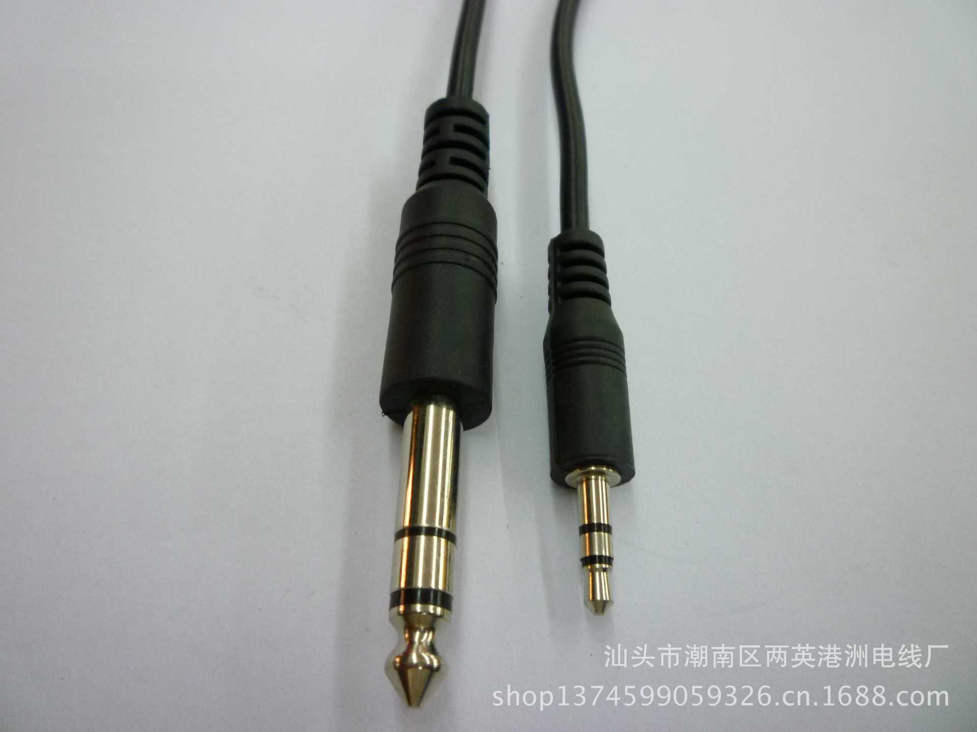 6.35转3.5双声音频线 话筒线 延长连接线 DC直流适配器视频电源线