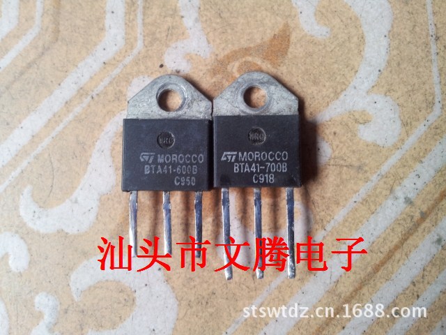 批发拆机原字BTA41-700B双向可控硅（晶闸管）质量保证 测试