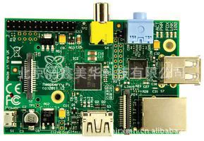 Набор для разработки FPGA для серии Raspberry Pi, инструмент JTAG, Raspbrry Modb-512M
