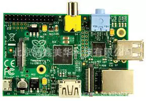 Набор для разработки FPGA для серии Raspberry Pi, инструмент JTAG, Raspbrry Modb-512M