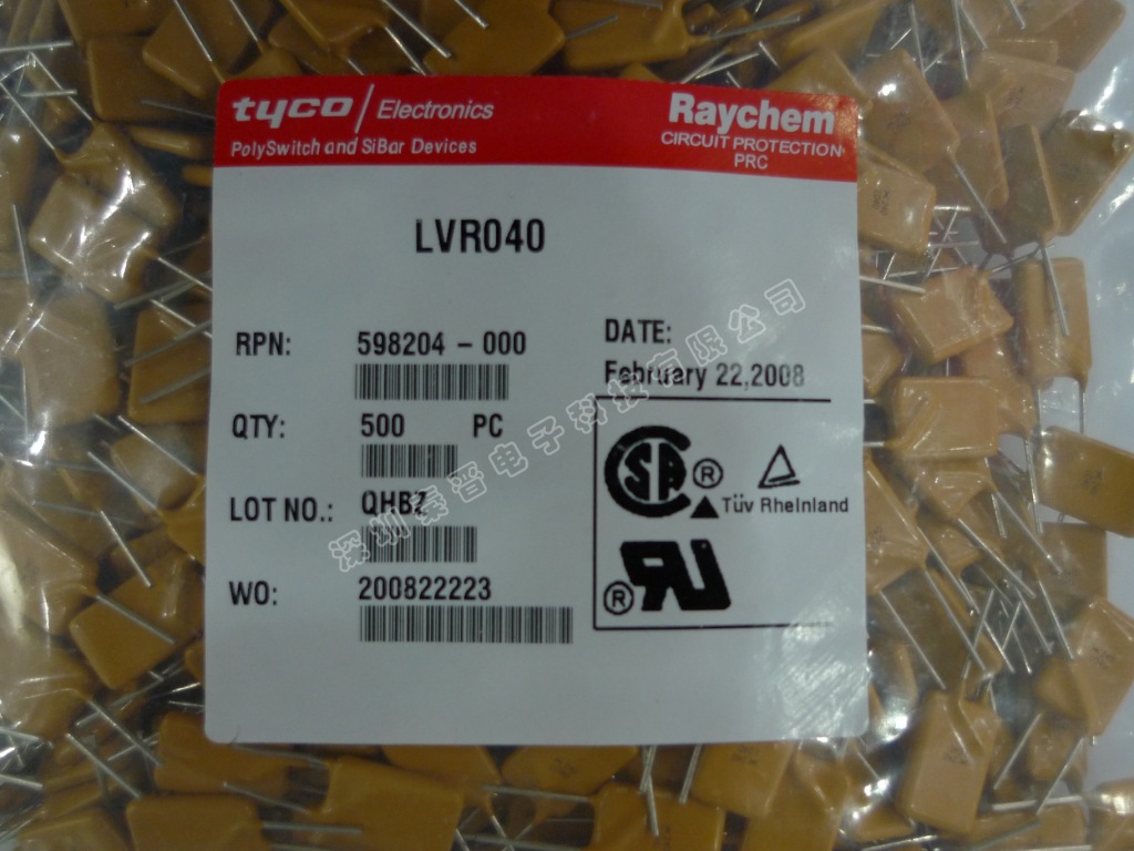 自恢复保险丝 DIP 直插 LVR025 Raychem瑞侃 Tyco泰科 250MA 240V