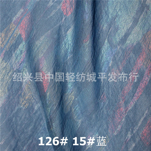 Y126��30D�y��ѩ���C�ò�С���K�� Ů�bȹ������ �Ų�ѩ�� Y126