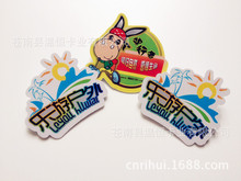 �S�ҹ������ΈF�����ؿ� ����PVC��Ƭ �eᘿ� �A��PVC��Ƭ