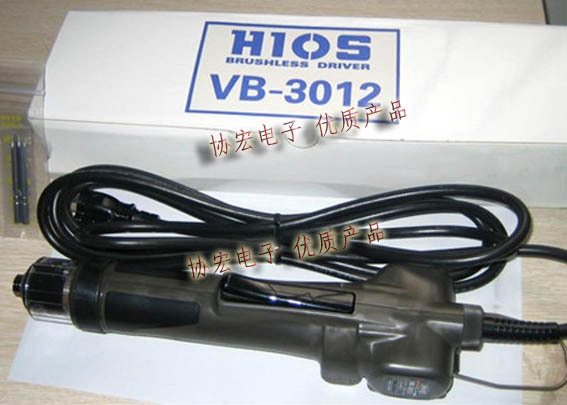 供应HIOS VB-3012PS无刷电动螺丝刀VZ-3007直插无刷电批