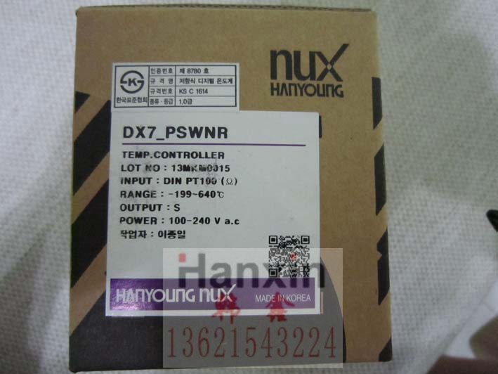 韩国韩荣HANYOUNGNUX-DX7系列温控器DX7-CSWNR/DX7-CCWNR