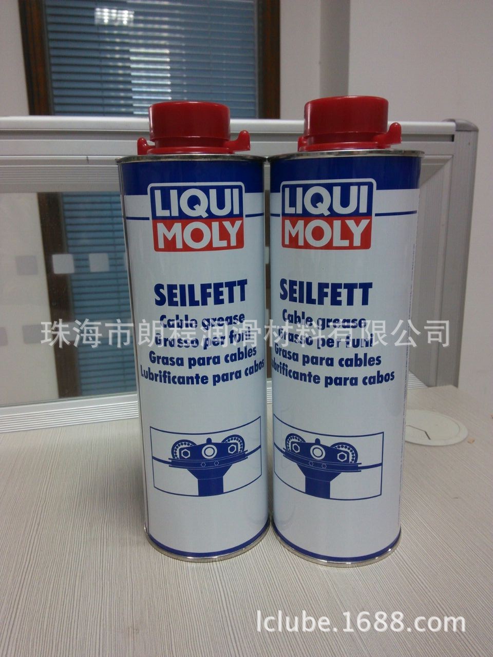 德国力魔缆绳润滑脂Cable Grease（6173 6124 6174 6175）