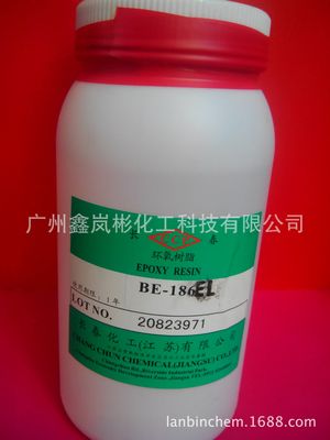 Long-term supply Original quality goods Taiwan Changchun epoxy resin BE-186EL