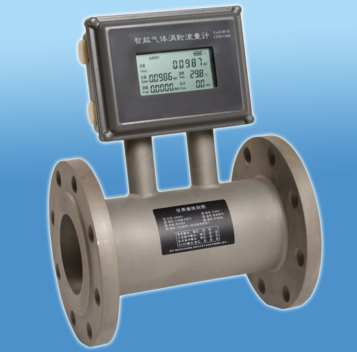 HLLWQ-200气体涡轮流量计