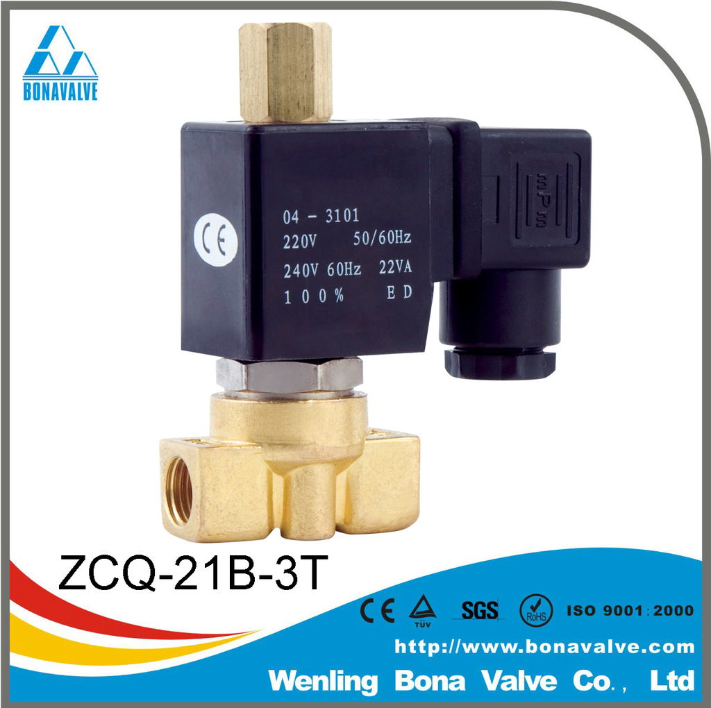 供应二位三通电磁阀