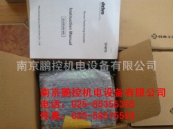 日本日东NITTO电批DLV8231-SPC