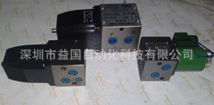 23D-63电磁换向阀,两位三通电磁阀|ru