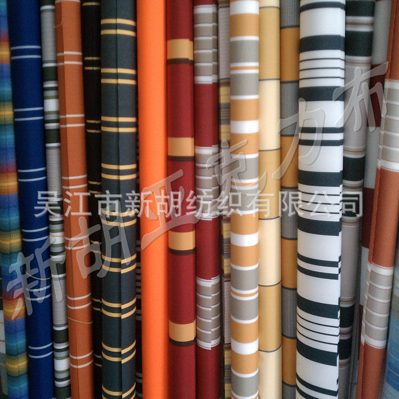 供应户外亚克力面料 防晒亚克力布厂 不易褪色亚克力布料