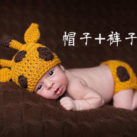 小鹿造型婴幼儿童百天照摄影服装毛线帽子裤子二件套小鹿摄影套装