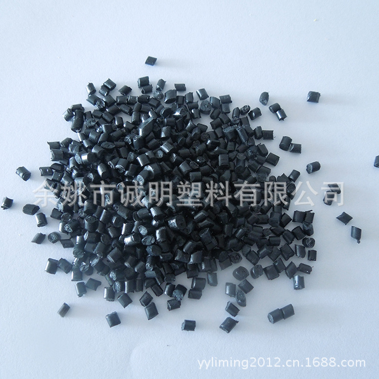 Manufacturers supply black HIPS regeneration materials and black…