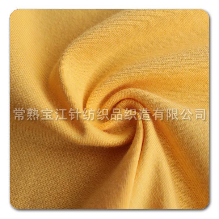 【T/C CVC汗布】CVC汗布 T/C汗布  供应服装汗布面料 汗布