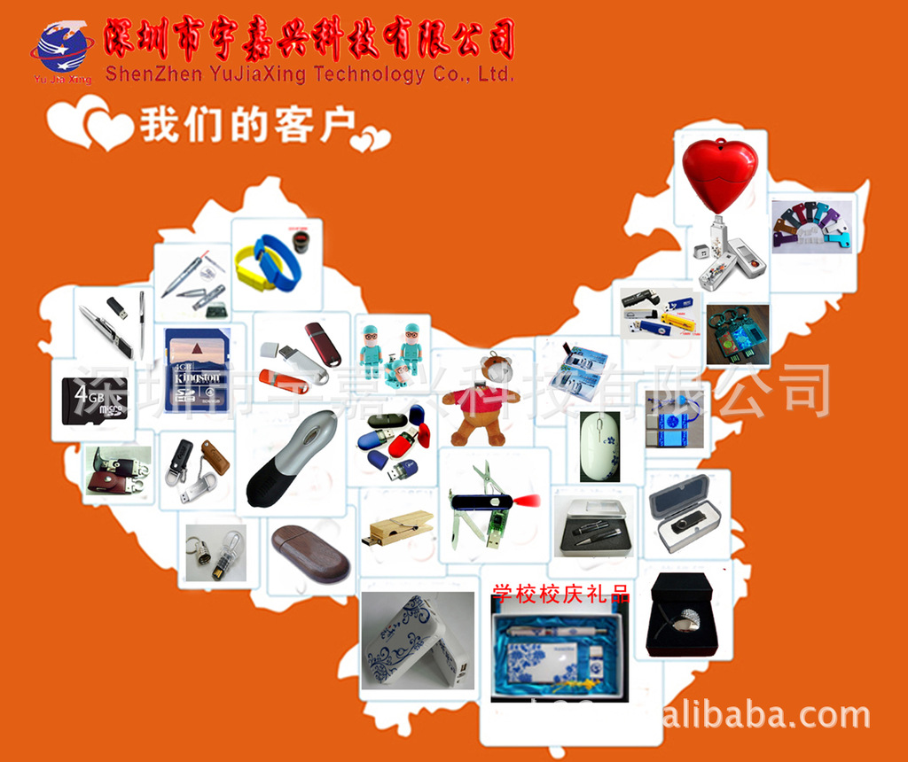 Stick selfie en ABS - Ref 3386893 Image 23