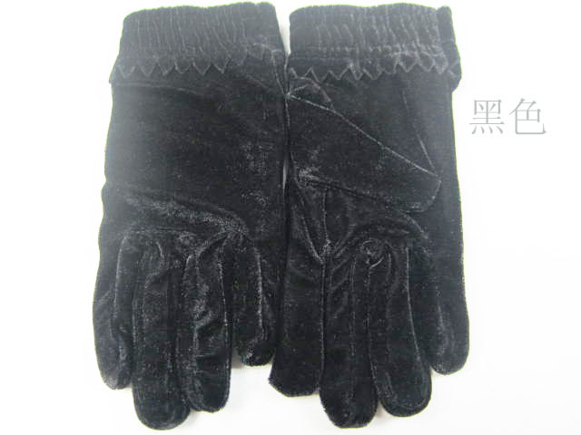 Gants pour vélo - Ref 2245537 Image 31