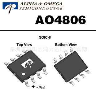 专业美国万代经销代理 AO4806L 全新原装
