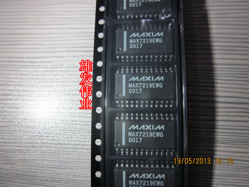 全新实体店现货   MAX7219EWG  旺旺询价