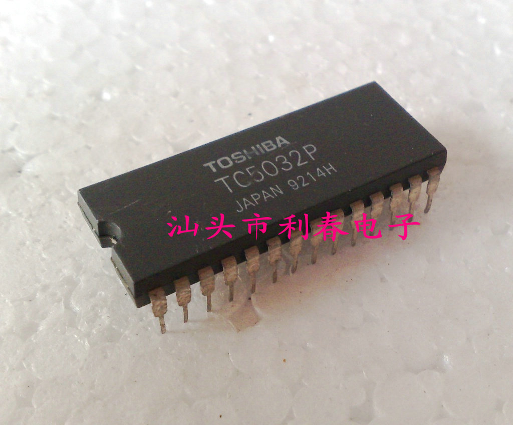 TC5032P 保质量包上机