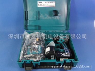 批发日本makita牧田无碳刷充电式冲击起子机BTD129RFE