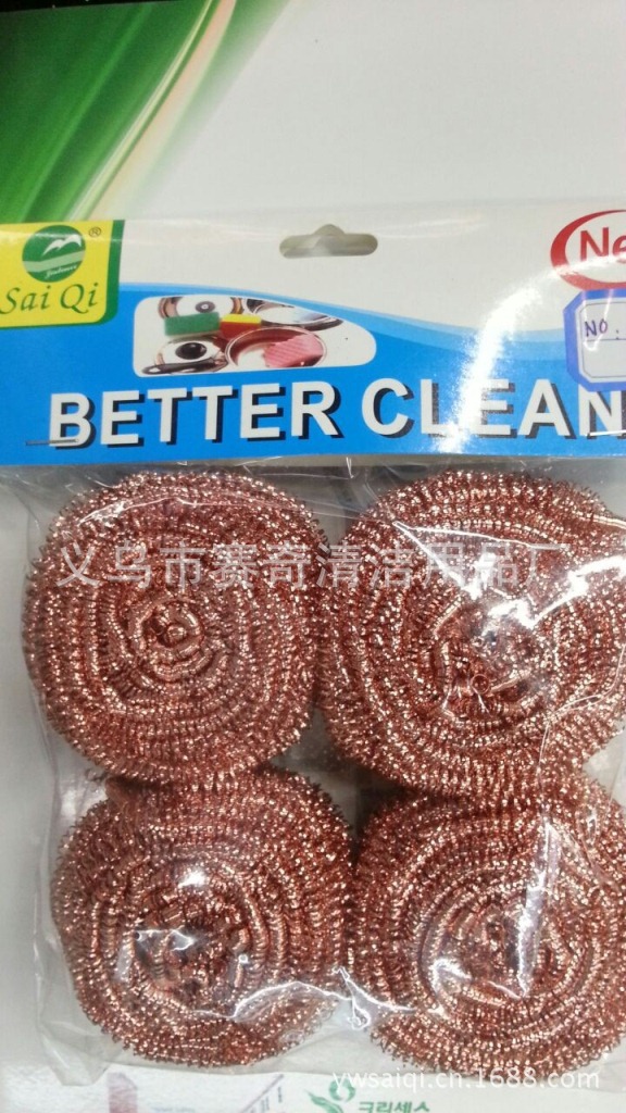 High quality stainless steel cleaning ball / pan brush / cleaning brush / steel wire ball