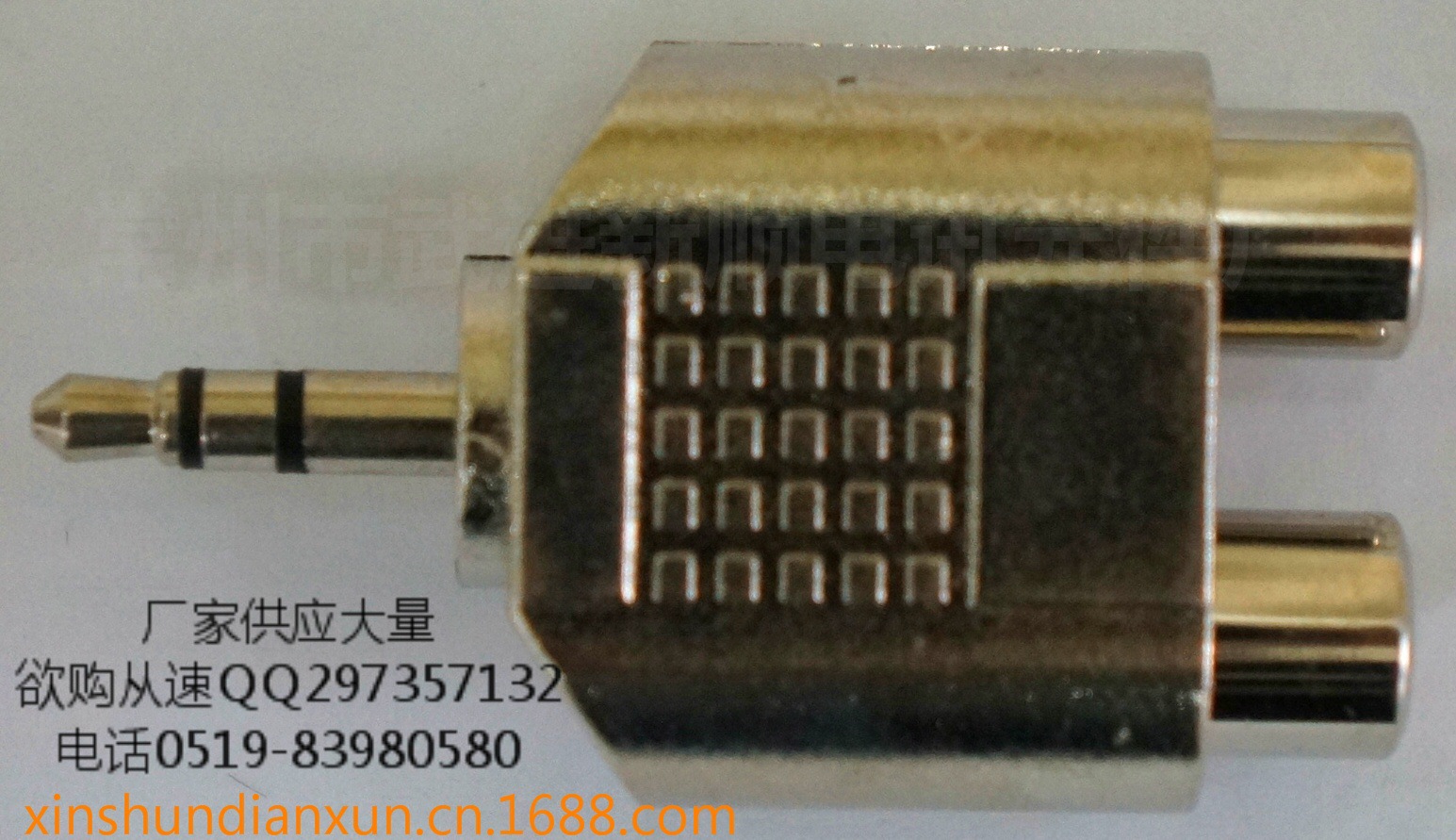 金属镀镍3.5立体声三芯公转2*RCA母音频转接头 转换插头 一转二