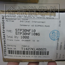 ��Ӧ��ЧӦ�� STP30NF10 IRL540PBF