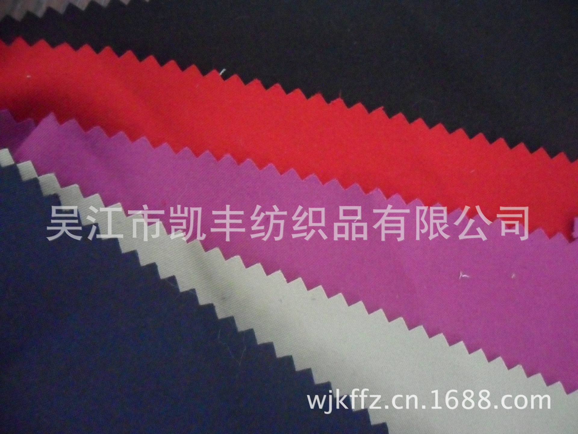 供应现货75*150D防水全涤磨毛缎纹桃皮绒服装面料里料厂家直供