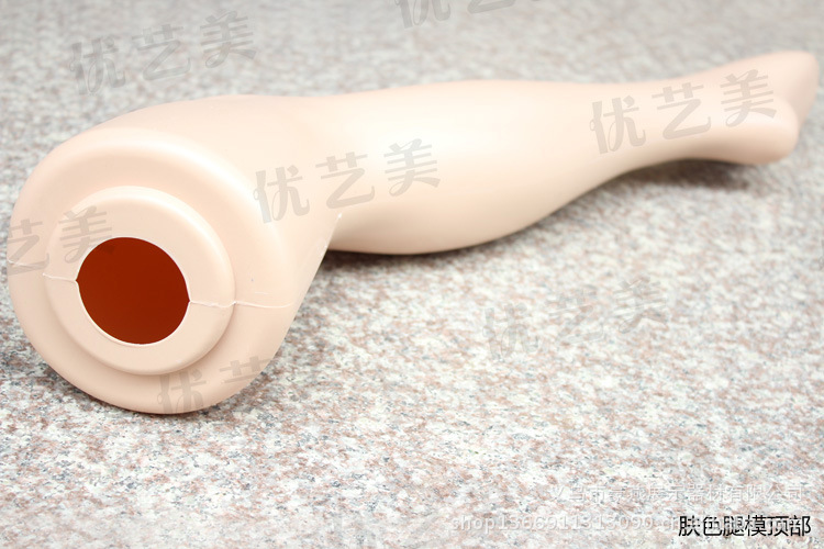 肤色腿模顶部--描述图