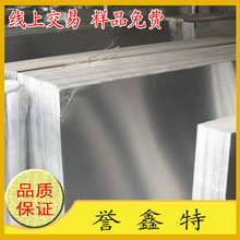 ڹCuNi18Zn27\~ Ͱ~ F؛ ҎRȫ