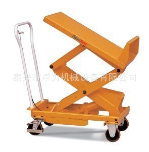 移动式可倾斜平台车，自动倾斜45度的液压平台车