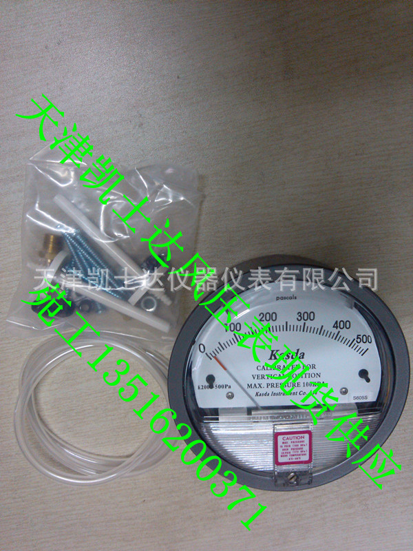 风压表，风压计，指针风压表厂家批发