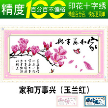 ׼ӡʮ ¿ʮ ûԴ ֧С 