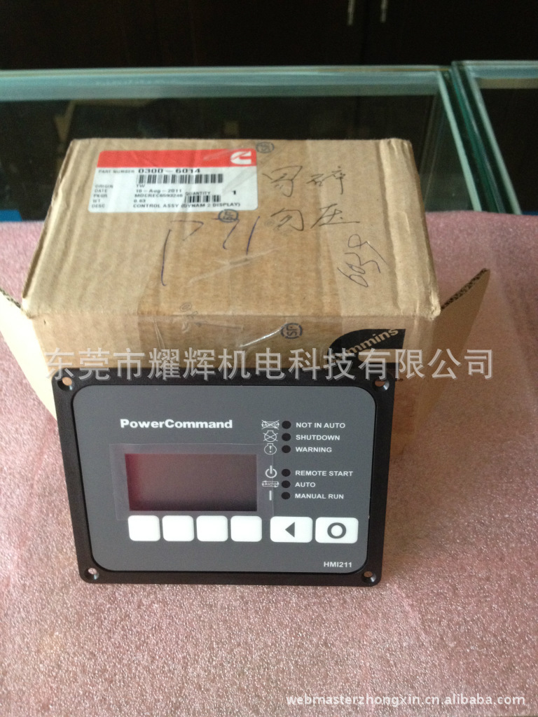 康明斯PCC1301  PCC1302控制器HMI211 300-6014