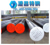 Wuxi Steel supply 316L Stainless Steel Bars,China Trademark Registration 00Cr17Ni14Mo2