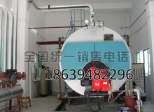 燃氣熱水鍋爐|燃氣常壓熱水鍋爐價格|燃氣熱水鍋爐生產廠家