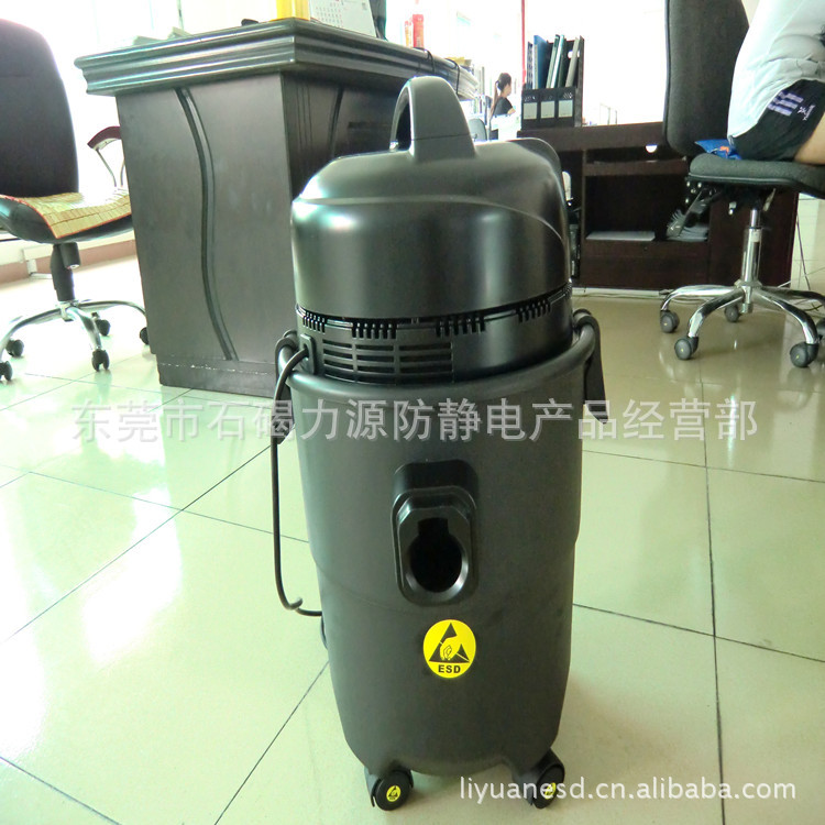 东莞石碣力源工业车间防静电真空吸尘器