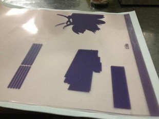 ���ڏS��ֱ�N �߶˃��|�zӡ��ī�Ϲ��/UV�Ϲ��z��/�X��UV�Ϲ��