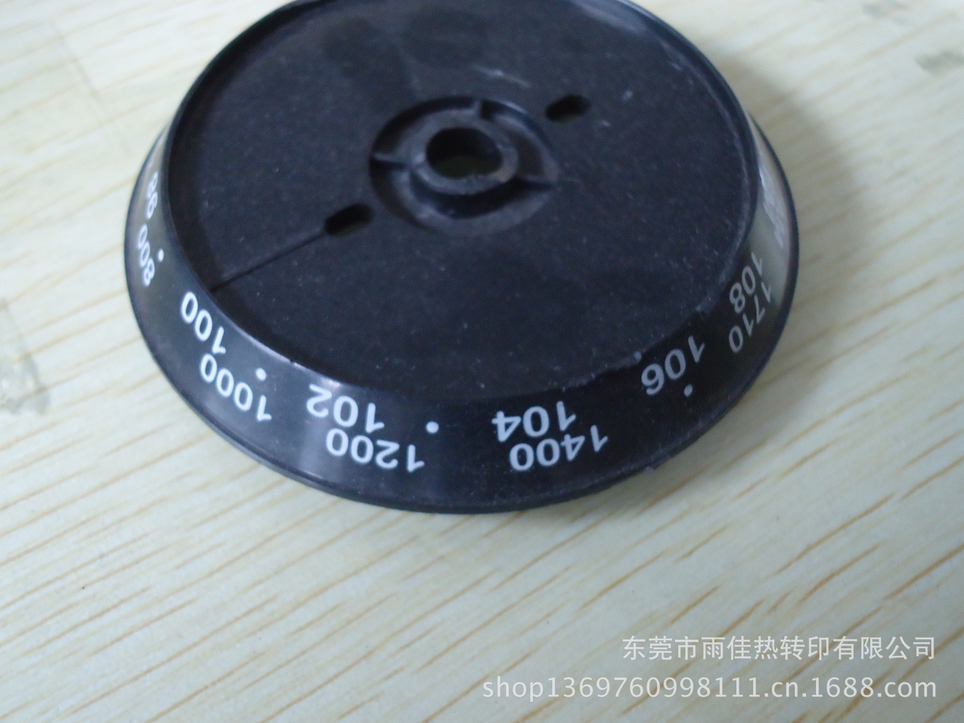 厂家供应热转印塑料外壳塑料杯玻璃杯子陶瓷工艺品印刷加工