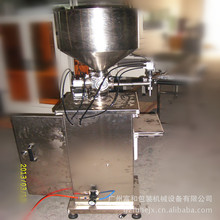 ӆ�������ҹ��b�C �X݆��Һ�w���b���a�� �Q��ʽ�������b�C�ӹ�