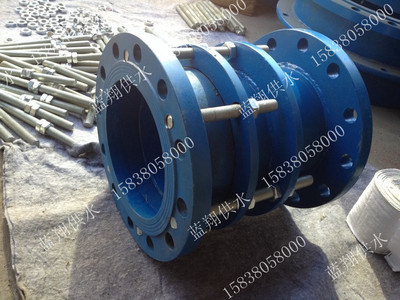 supply VSSJA-2 Flanges Limit Expansion Joints Quality carbon steel Q235 It can be customized