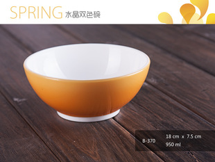 �F؛���� B-370ˮ���pɫ�� �ٌ��������pɫ�� ��ɫ���x