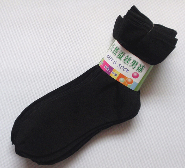Chaussettes - collants - Ref 769583 Image 6