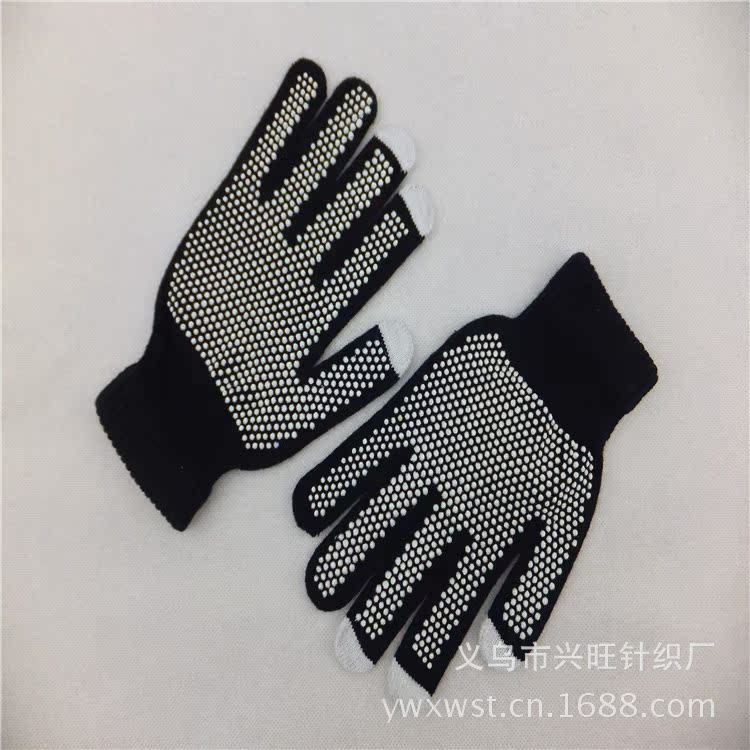 防滑触摸屏手套