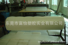 ½ɯ܇hPEꖹ KPEꖹ ½hPEꖹ