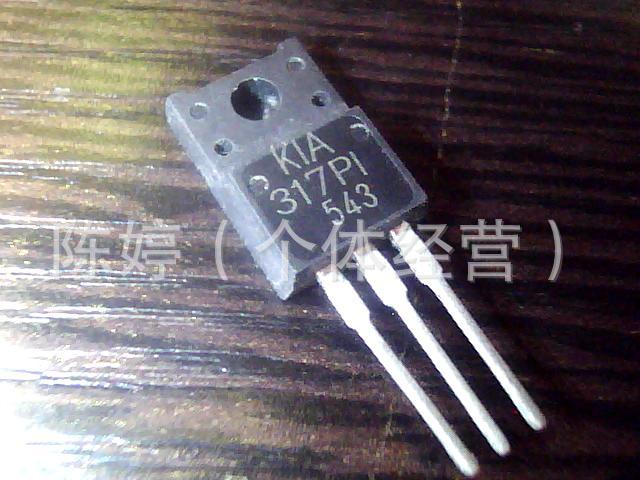 大量出售陈店拆机三极管 KIA317PT